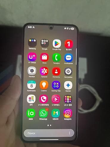 mac safe: Samsung Galaxy S23, 256 ГБ, цвет - Зеленый — 5