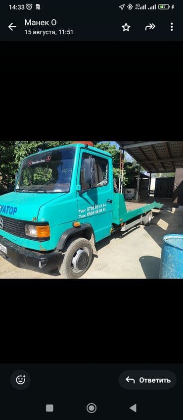 трактор беларус 82.1 цена бишкек новый: Mercedes-Benz : 1991 г., 4 л, Механика, Дизель, Бус — 1