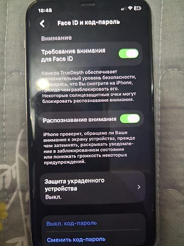 iphone 11 бу бишкек: IPhone 11 Pro, Б/у, 64 ГБ, Белый, 75 % — 5