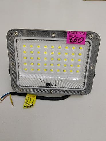 led matrix panel: Светодиодный прожектор FAN - Тип: LED-прожектор с массивом — 1