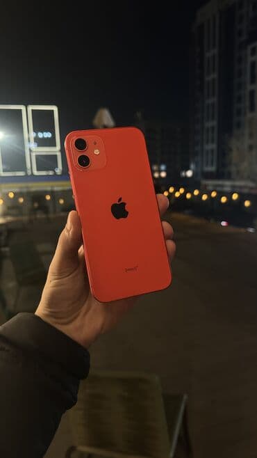 IPhone 12, Колдонулган, 128 ГБ, Кызыл, Каптама, 75 %