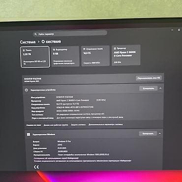 модем для пк: Компьютер, ядер - 6, ОЗУ 16 ГБ, Игровой, Новый, AMD Ryzen 5, NVIDIA GeForce RTX 5060, NVMe — 2