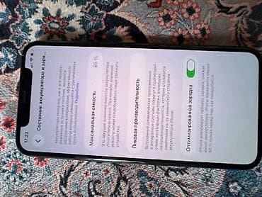 часы apple watch 9: IPhone 11 Pro, 256 ГБ, Matte Midnight Green, 85 % — 3