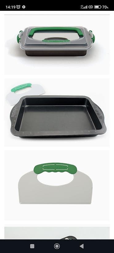 маркова резка: Форма для выпечки BergHOFF Perfect Slice с крышкой-переноской и — 2