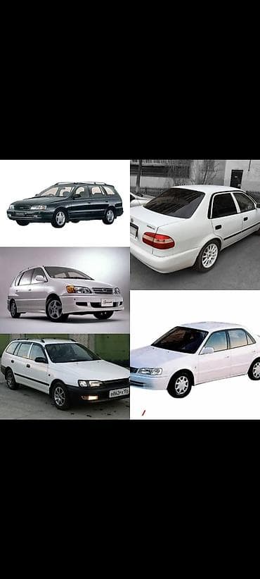 Запчасти на Toyota Caldina 195 разборт 3s fe 4s fe 5s fe акпп на все