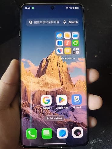 poco 3: Oppo Find X7 Ultra, Б/у, 256 ГБ, цвет - Синий — 1
