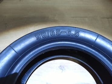 шины на 13 размер: Резина, покрышки на минибайк, электросамокат, слик — 1