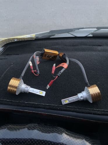 дополнительное освещение на авто: Яркие LED лампы в фары + охлаждение — улучшенный свет Тип: LED-лампы — 1