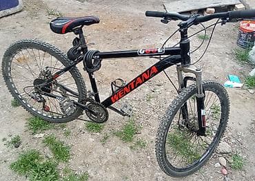 9р 20: Горный велосипед, Рама XL (180 - 195 см), Сталь — 2