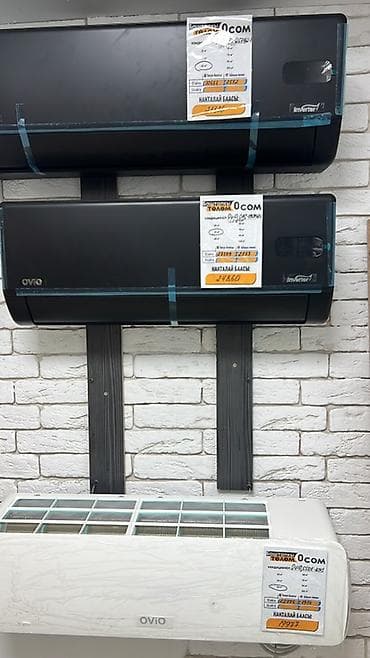 ❄️ КОНДИЦИОНЕРЛЕР, СУШИЛКА, КИР ЖУУЧУ МАШИНАЛАР, ТЕЛЕВИЗОРЛОР at lalafo.kg ❄️ КОНДИЦИОНЕРЛЕР, СУШИЛКА, КИР ЖУУЧУ МАШИНАЛАР, ТЕЛЕВИЗОРЛОР