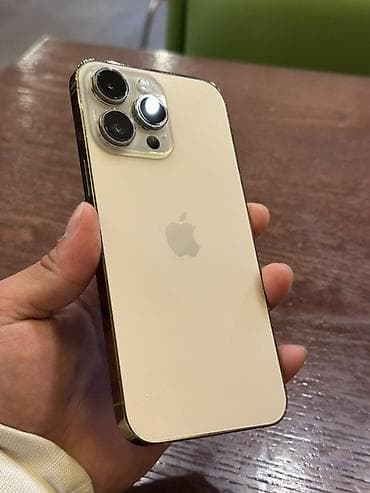 IPhone 14 Pro Max, Б/у, 256 ГБ, Золотой, 82 % at lalafo.kg IPhone 14 Pro Max, Б/у, 256 ГБ, Золотой, 82 %