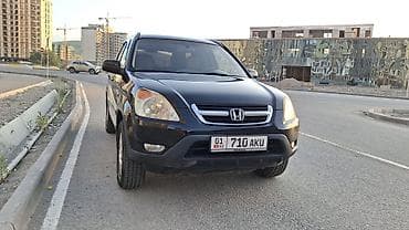 хонда 3: Honda CR-V: 2003 г., 2 л, Автомат, Бензин, Кроссовер — 3