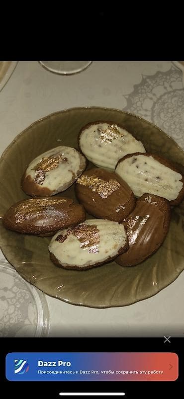 Чай, кофе, напитки: ЦЕНА ДОГОВОРНАЯ Мини‑торты и десерты в стаканчике - Порционные — 10