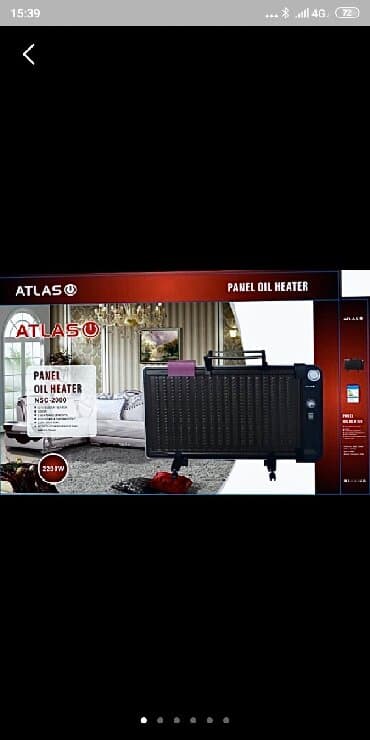 бензиновая лампа: Масленый обагриватель Атлас Никура Техно мир Никай Добрыня ише — 3