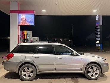 свечи субару: Subaru Outback: 2005 г., 2.5 л, Автомат, Бензин, Универсал — 5