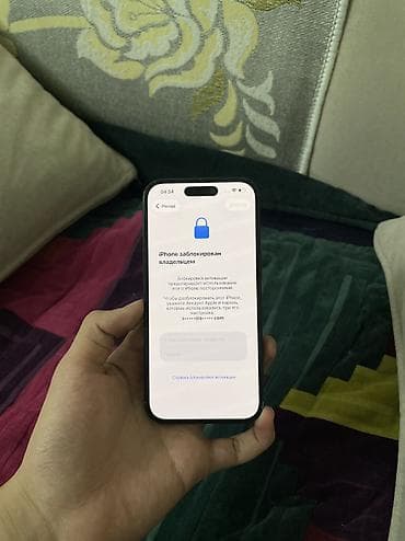 Уюлдук телефондор үчүн аксессуарлар: IPhone 15, Колдонулган, 128 ГБ, Midnight, Кабель, 83 % — 2