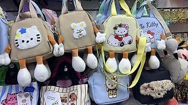 Рюкзак, Материал: Комбинированный материал, Детские