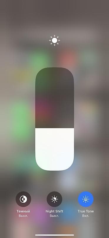 IPhone 15 Pro, Б/у, 128 ГБ, Desert Titanium, 89 % at lalafo.kg IPhone 15 Pro, Б/у, 128 ГБ, Desert Titanium, 89 %