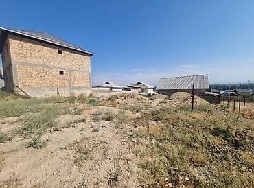 5 соток, Красная книга