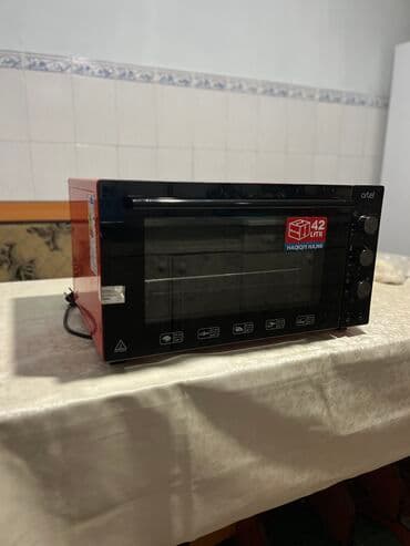 духовка ош: Духовка, Колдонулган, Өзү алып кетүү — 3