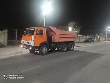 Грузовик, Камаз, Стандарт, Новый