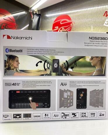 моноблое: Магнитола NAKAMICHI NQ523BD и NQ723BD отличается привлекательным — 9