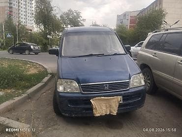 step rf1: Honda Stepwgn: 1996 г., Автомат, Минивэн — 1