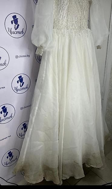 Химчистка одежды и домашнего текстиля