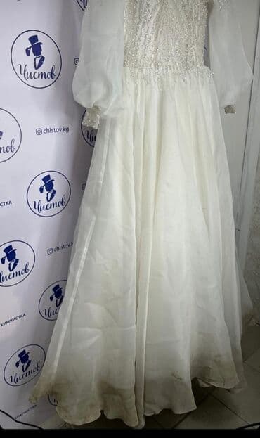 химчистка с выездом на дом: Химчистка одежды и домашнего текстиля — 1