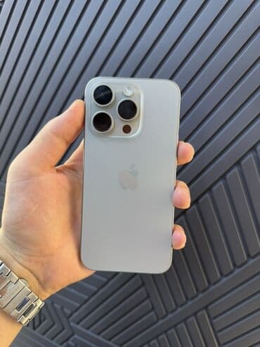 айфон 15 про бу цена: IPhone 15 Pro, Б/у, 256 ГБ, Серебристый, 99 % — 1