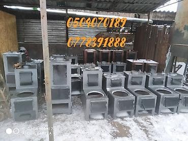 паравой уста: Отопление — 3