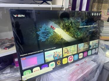 покупка телевизоров: 🔥СРОЧНАЯ АКЦИЯ🔥🔥 акция телевизор YASIN 50UD81 webos magic пульт smart — 19