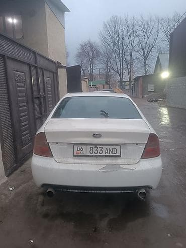 легаси левый руль: Subaru Legacy: 2004 г., 2 л, Автомат, Бензин, Седан — 2