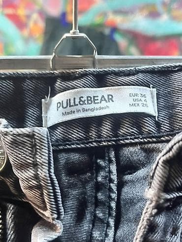 Джинсы, Скинни, PULL&BEAR, Средняя талия, Стрейч, S