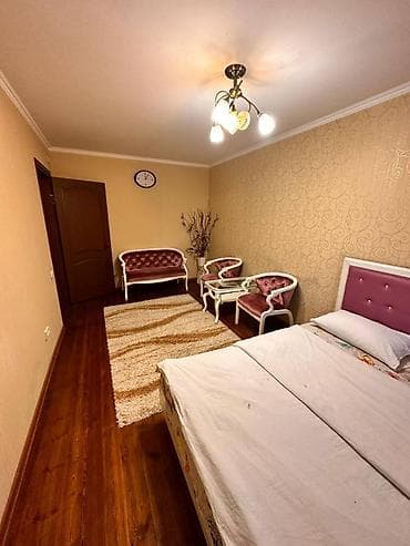 1: Посуточные квартиры в Бишкеке! 🏡🌆 Все фотографии настоящие!🏡 Район — 2
