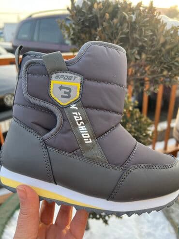 Детский Обувь,качество 🔥фирма Совенок