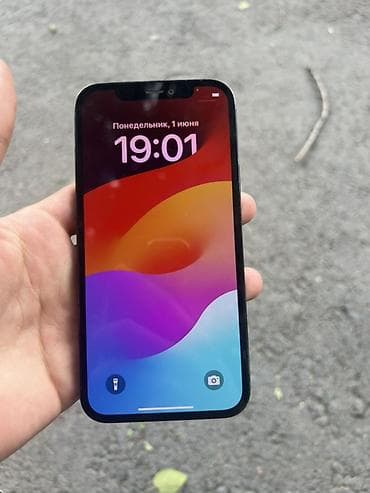 aphone 13: IPhone 12 Pro, 128 ГБ, Pacific Blue, 78 % — 2