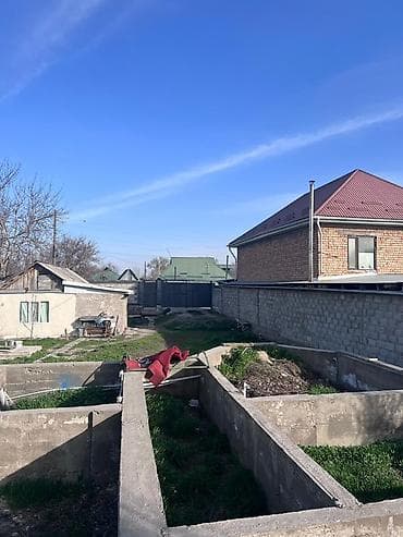 Жер тилкелери: 6 соток, Курулуш, Кызыл китеп — 3