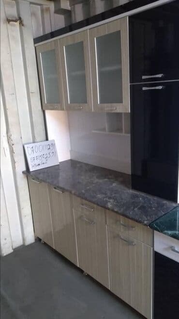 мясной домик бишкек: Буфет кухня 1.5м из российского ломинанта качество хорошее с мойкой и — 4