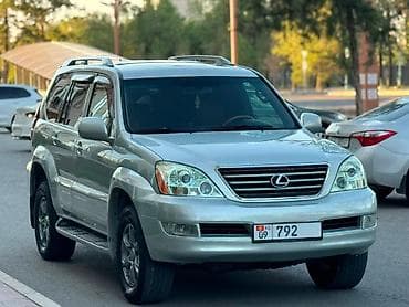 Lexus: Lexus GX: 2003 г., 4.7 л, Автомат, Газ, Внедорожник — 2