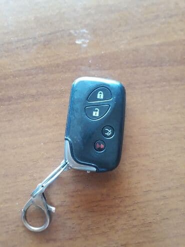 установка бронированных дверей: Ремонт замок зажигание Изготовление замок зажигание Зажигание замок — 22