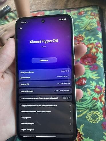 Техника жана электроника: Redmi, Redmi 15, 256 ГБ — 4