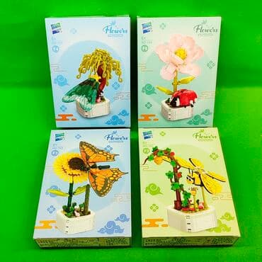 орбизный пистолет цена: Конструктор насекомые в ассортименте🦋 Отличный выбор для развития — 1