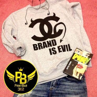 брендовые свитшоты: Именные и парные свитшоты, толстовки, худи, батники на заказ с вашим — 13