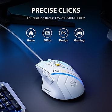 9600: НОВАЯ игровая проводная мышь Inphic PG-01 Supernova - Сенсор игрового — 2