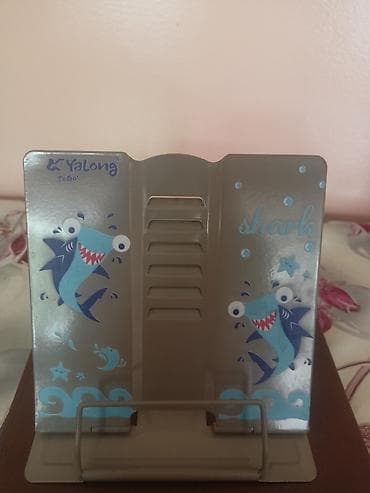 акул: Подставка для книг/планшета Yalong To Go! «Shark» - Металлическая — 1