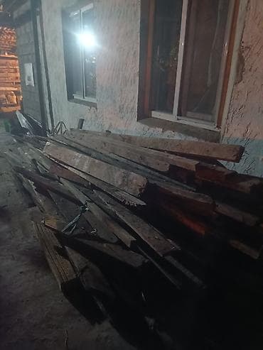 отун жыгач: Деревянные рейки сухие одам дёшево — 2
