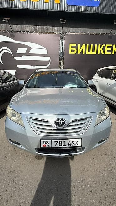 туманники камри: Toyota Camry: 2006 г., 2.4 л, Автомат, Бензин, Седан — 1