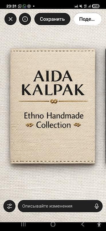 тюбетей: Головные уборы, Adidas, Новый, Платная доставка — 7