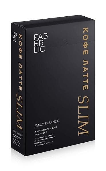 Средство для похудения, Black Latte, Растворимые напитки, Жиросжигатели, Универсальный, Новый